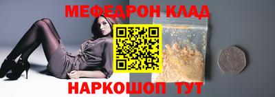 ECSTASY Мариинск
