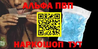 герыч Ликино-Дулёво