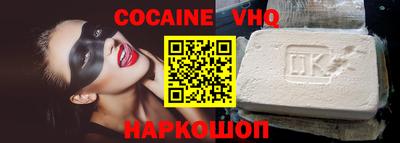 крисы Ливны