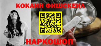 таблы Малгобек