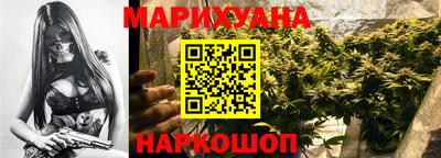 герыч Ликино-Дулёво