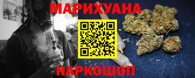 крисы Ливны