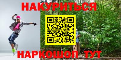 герыч Ликино-Дулёво
