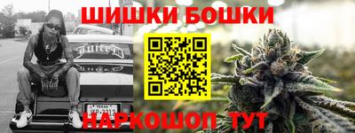 крисы Ливны