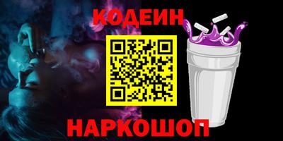 герыч Ликино-Дулёво