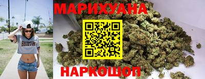 таблы Малгобек