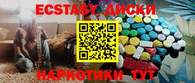 герыч Ликино-Дулёво
