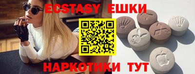 крисы Ливны