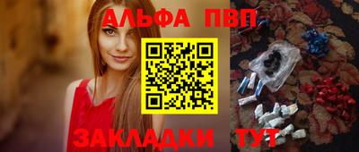герыч Ликино-Дулёво