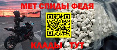герыч Ликино-Дулёво