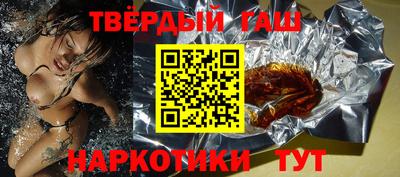 герыч Ликино-Дулёво