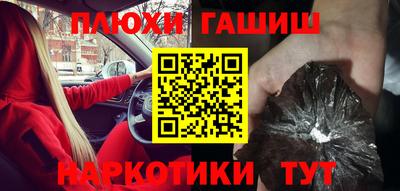 крисы Ливны