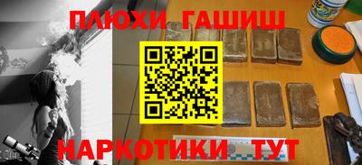 ECSTASY Мариинск