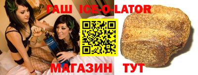 крисы Ливны