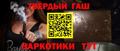 герыч Ликино-Дулёво