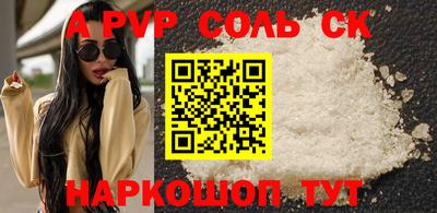 ECSTASY Мариинск