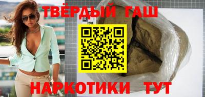 герыч Ликино-Дулёво