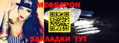 бошки Лесосибирск
