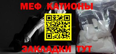 крисы Ливны