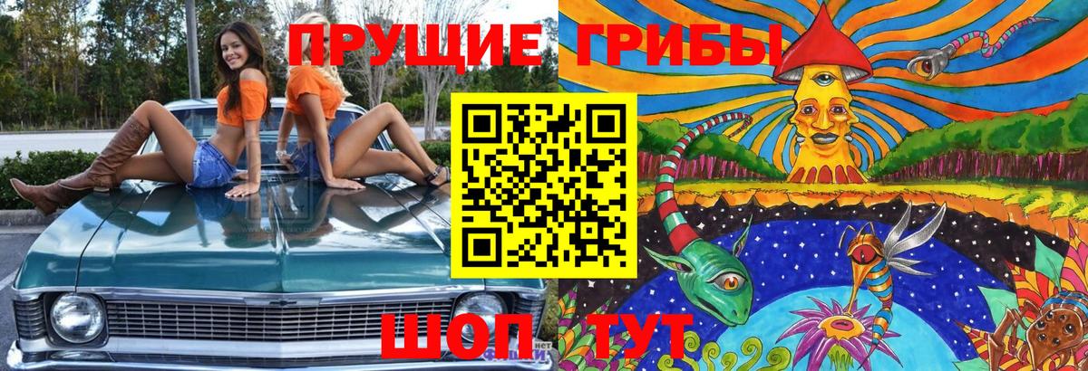Cocaine Тольятти